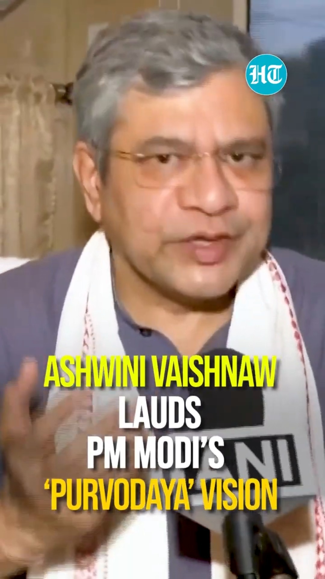 'Railway Projects Of ₹73,000 Crore...': Ashwini Vaishnaw Lauds PM Modi’s ‘Purvodaya’ Vision