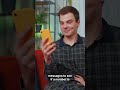 Why Your Phone Pings But No Message Appears