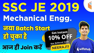 SSC JE 2019 | Complete Course | Use Promo Code "NEERAJ11" & Get 10 % Off