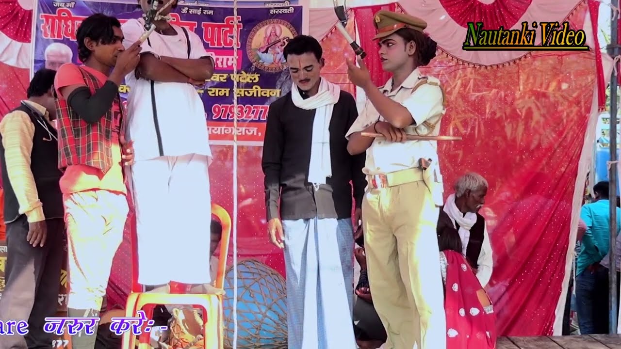 #Comedy काशी राम की नौटंकी (Part-20) घर का हुआ विनाश उर्फ विष से भरी गिलास जमीन पर तड़पती लाश #funny