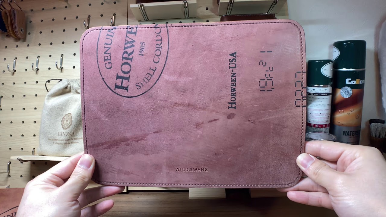 ワイルドスワンズ マウスパッド コードバン ワイルドスワンズ マウス