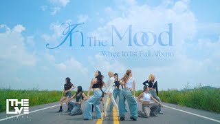 휘인(Whee In) - In The Mood PERFORMANCE VIDEO
