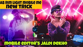 autodesk tutorial dj lover concept Photo editing screenshot 1