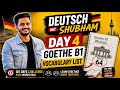 Day 4 | 20 German Words | Page 64 | Goethe B1 Vocabulary | Deutsch mit Shubham 🇩🇪