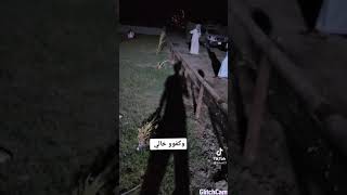 اقوى رمي عشائري بالبيكيسي