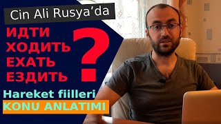 Rusça Hareket Fi̇i̇lleri̇ Идти - Ходить И Ехать - Ездить Konu Anlatimli Rusça Dersleri̇ -1