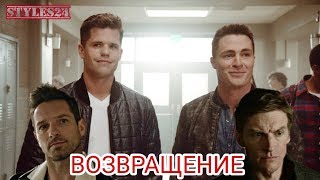 ВОЗВРАЩЕНИЕ ПИТЕРА И ДЖЕКСОНА! ВОЛЧОНОК 6 СЕЗОН 17 СЕРИЯ