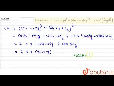 Prove that `(cos