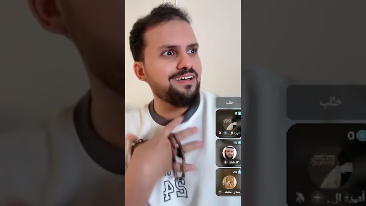 متصله تبكي معي ابراهيم عبدالله الحربي ما عندي وظيفة ولا راتب ... عندي دين كبير 😥