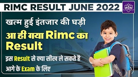 RIMC RESULT JUNE 2022| RIMC CUT OFF JUNE 2022 | RIMC CLASS 8 FINAL RESULT 2022 JUNE | RIMC CUTOFF