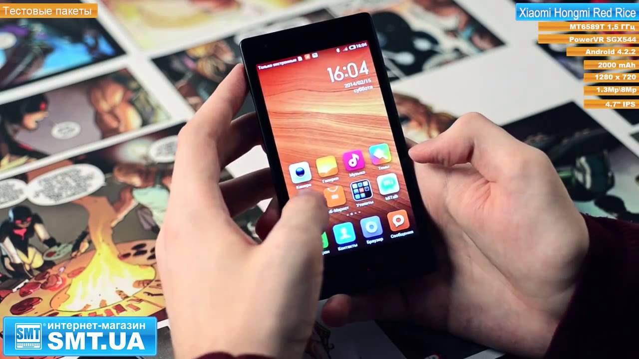 Видеообзор телефона Xiaomi Hongmi Red Rice