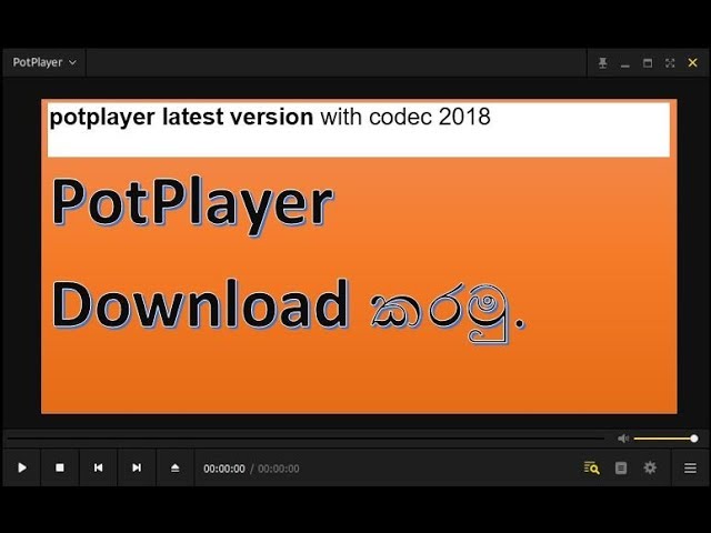 potplayer 32bit - Download