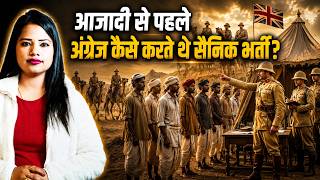 1948 India-Pakistan War: कैसे Kashmir का आधा हिस्सा Pakistan कब्जे में गया?