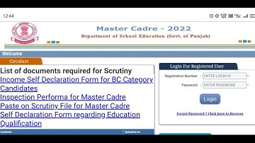 Punjab master cadre 4161 new update || Others subjects appointment letter and process after letters