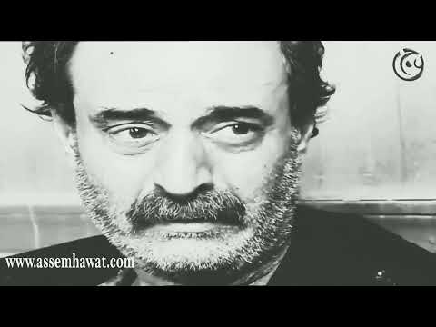 حزن الادعشري على معروف