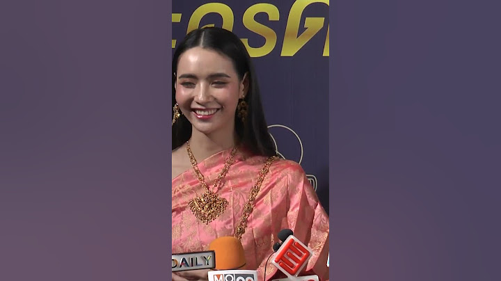 ตะวันฉาย เขาไม่มองหน้าหนูเลย