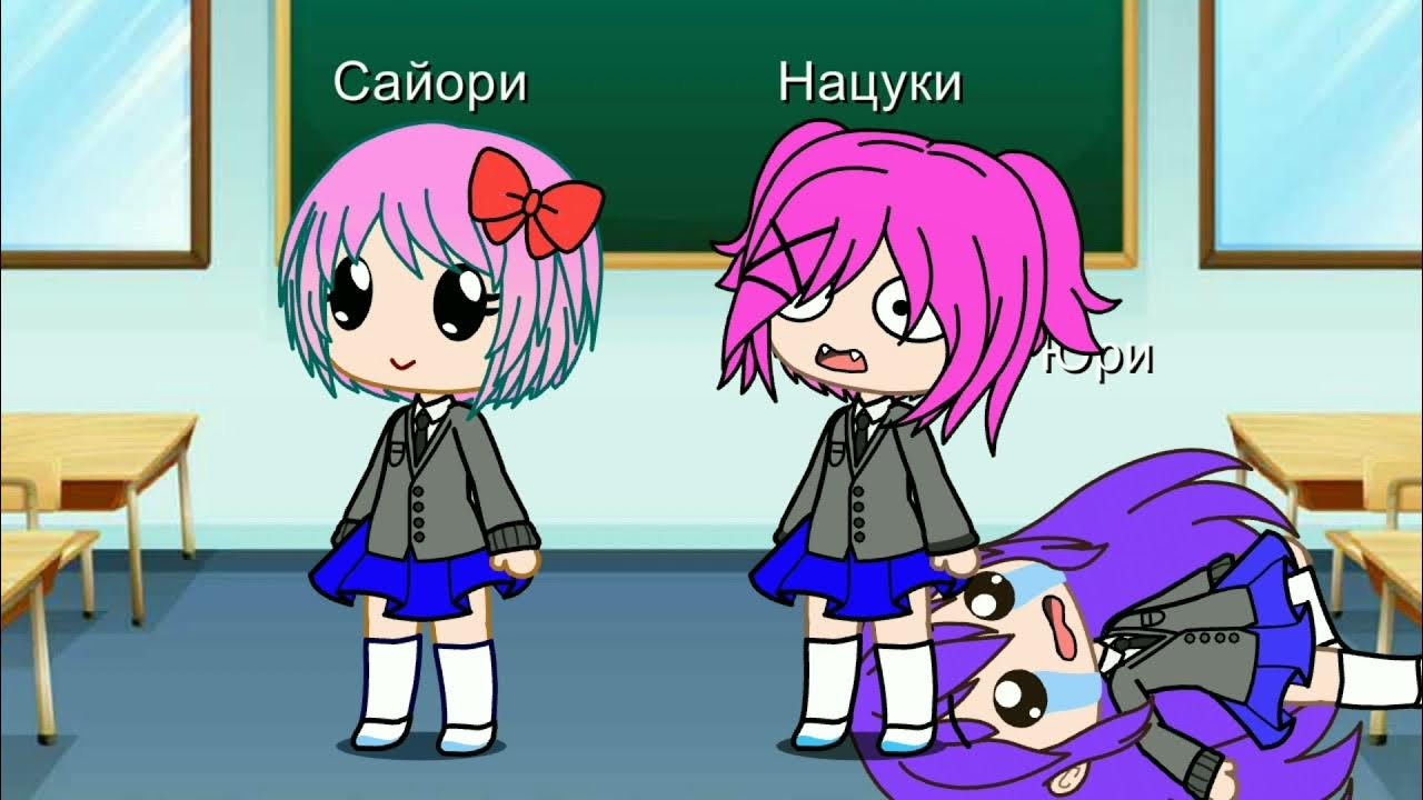 Оки доки гача. Ее на русском. Песни доки доки. Крылова 10 владивосток оки доки. Пицца оки доки.