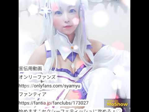 Fantia Only Fans Fantia Only Fans