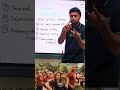 FE Academic Calender 2024P | First Year Students Ready For Study Journey | #sppu #ytshorts #shorts