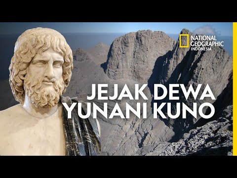 Video: Nama-nama dewa Yunani Kuno - mari berkenalan