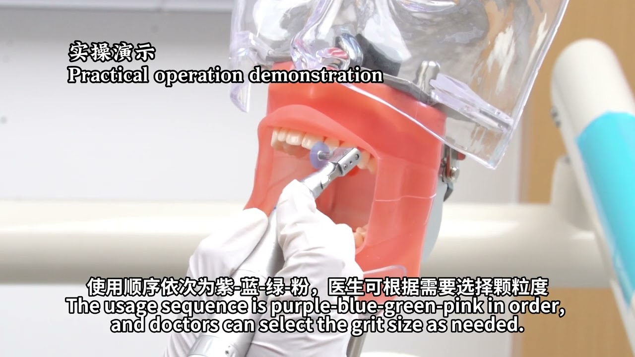 High-Quality Polishing Discs for Teeth Refinement | Durable & Resilient Dental Tools