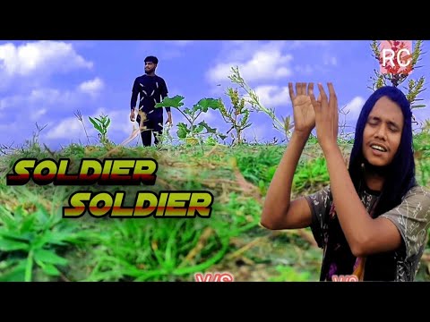 Soldier Soldier Hindi song || Bollywood V/S Reality Contain ||  funny video || Local comedy video ||