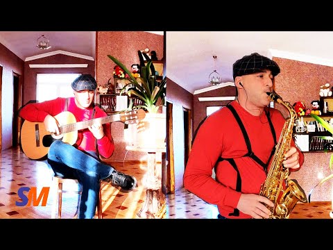 პოლ მორიას \"ტოკატა\" - გიტარა vs საქსაფონი (დემო)