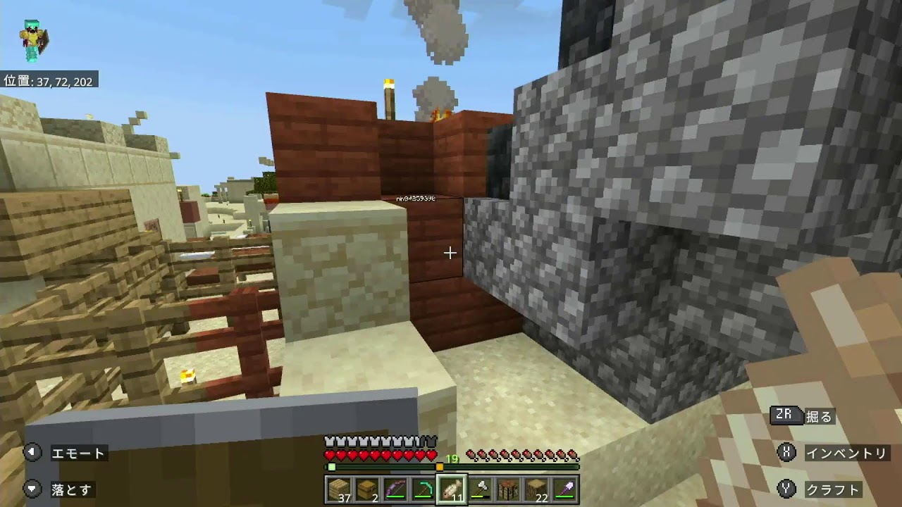 【マイクラ】 おい・・・・まだ諦めねぇよな？何度でも。