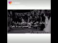 شعر ليبي