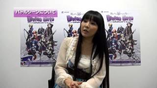 【ディバインゲート】「ゆかな」さんからのビデオレター ゆかな 検索動画29 【ディバインゲート】「ゆかな」さんからのビデオレター ゆかな 検索動画 29