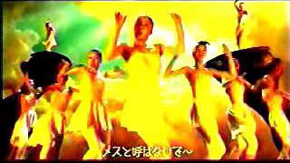 競馬CM   JRA 木村拓哉 伝説のCM   1999#2 牝馬編