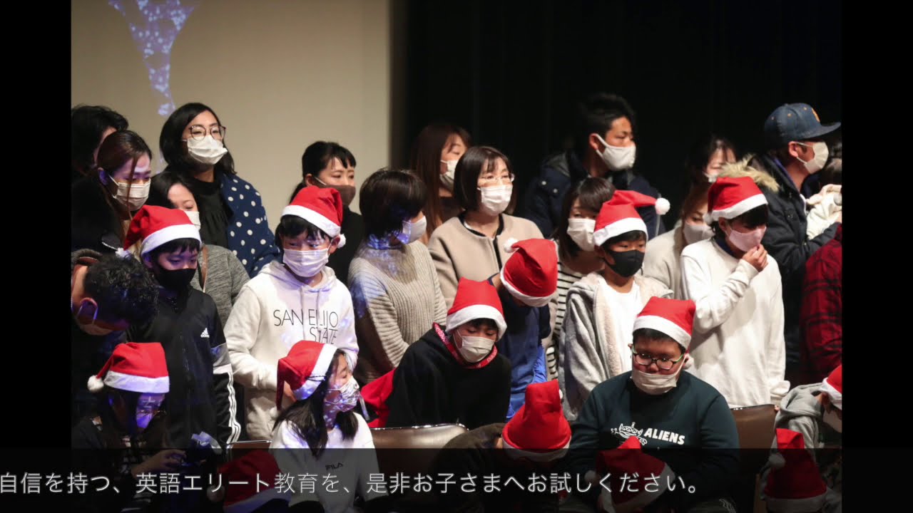 士心塾 英語エリート育成校 小学生で英検3級 中学で最低準2級