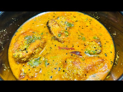 Shorshe Rui maach recipe | সরষে রুই রেসিপি | Rui Macher Shorshe Jhaal | Mustard Rui Fish Curry