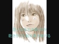 夜のみだらな鳥 NSP