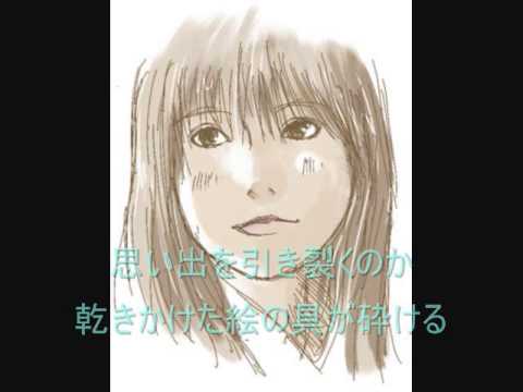 夜のみだらな鳥　ＮＳＰ