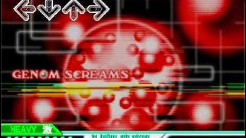 DDR Spotlight 08 -- 4Q2013 issue