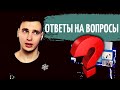 На что я записываю звук? О раскрутке ютуб , целях в новом году, и розыгрыш 1000 рублей