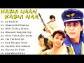 ||Kabhi Haan Kabhi Naa Movie All Songs||Sharukh Khan/Suchitra||musical world||MUSICAL WORLD||