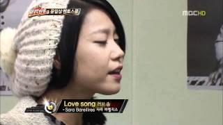 20111202 E13 윤일상 멘토스쿨 정서경 Love Song