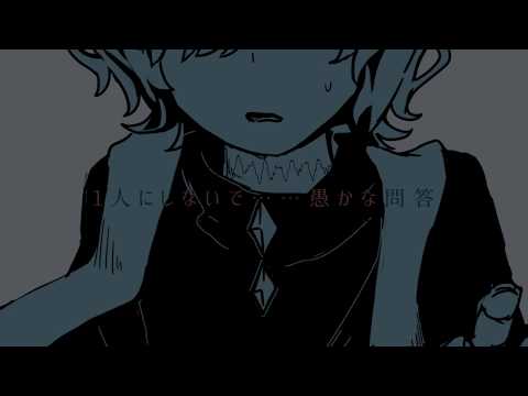 REsisT／カゼヒキ