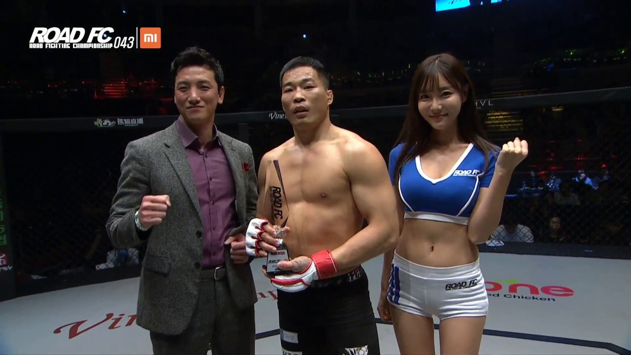 １０ ２８ Road Fc 43 Road Fighting Championship 43 動画 日日不穏日記 Teacup ブログ Autopage