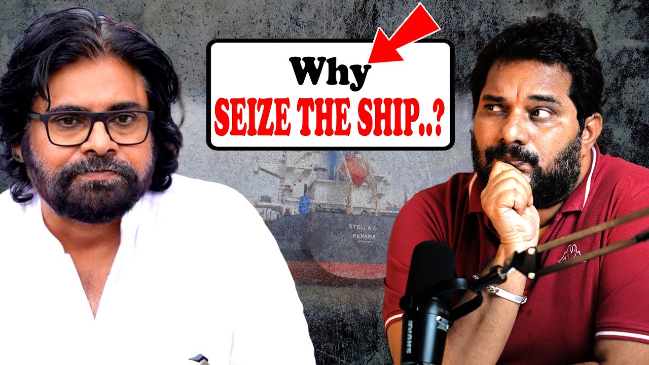 facts-about-seize-the-ship-itlu-mee-jaffar-youtube