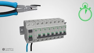 Achieve Fast and Reliable Cabling with Easy9 Comb Busbar | Schneider Electric