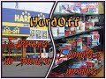 Магазин "HardOff" / Японская барахолка #1