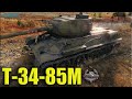 ТОП статист на прем танке Т-34-85М 😎 World of Tanks лучший бой