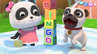 かわいいワンちゃんビンゴ★BINGO | 赤ちゃんが喜ぶ歌 | 子供の歌 | 童謡 | アニメ | 動画 | ベビーバス| BabyBus