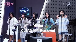 [Clean MR Removed]  ILLIT (아일릿)  Magnetic 이은지의 가요광장 I MR (KBS Cool FM)