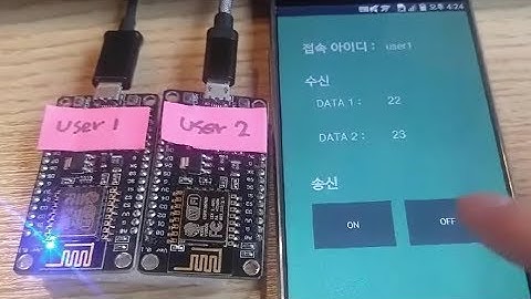 [Arduino Maker] 아두이노 ESP8266 WIFI 로그인 제어 앱(ESP8266 server login control app/Arduino project)