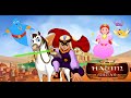 The adventures of hatim aur sultan  hindi song traler  chota jinn  laal pari  lodi films 