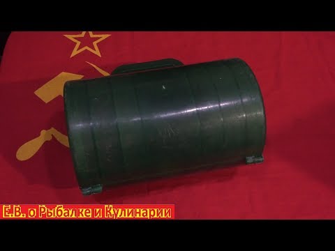 Набор летних жерлиц